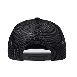 Gorra de béisbol deportiva de verano personalizable para hombre, gorra de camionero de malla impermeable de 5 paneles, patrón estampado en blanco negro liso bordado - Product Image 4