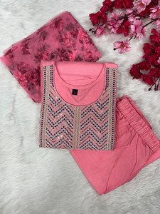 ชุดกางเกง kurti ผ้าฝ้ายดูเยี่ยมพร้อมบริการตามสั่งจากอินเดีย - Product Image 5