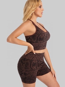 Scoop Neck Racerback <b>Crop</b> <b>Top</b> High Waist Shorts Set Animal Print Four-Way Stretch Spandex Polyester Yoga Wear - Product Image 4