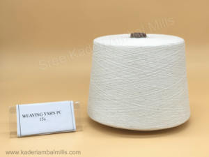 Hilo de poliéster 15s 100% - Product Image 3