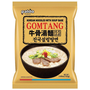 บะหมี่กึ่งสำเร็จรูปซัมยัง กอมทัง รสครีมชีสเผ็ด ทอด คุณภาพสูง นำเข้าจากเยอรมัน บรรจุ 25 กก. - Product Image 6