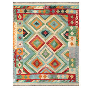 Tapis Kilim Maimana Afghanistan 197 X 156 cm pour la décoration intérieure - Product Image 1
