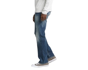 Jeans en denim ajustés de haute qualité OEM pour hommes, pantalon en jean déchiré slim, vente en gros OEM, 100% coton, pantalon ample pour hommes, pantalon pour hommes du Pakistan - Product Image 5