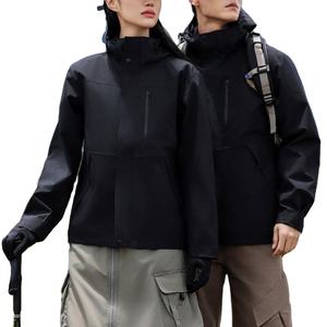 Veste d'hiver pour l'alpinisme, softshell trois en un, coupe-vent, imperméable, col montant, logo frontal, vêtements - Product Image 3