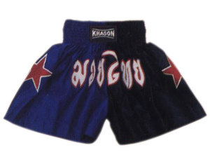 VENTA AL POR MAYOR PANTALONES CORTOS DE BOXEO MMA 3XL MUAY THAI SHORTS CON LOGOTIPO BORDADO DECORACIONES DE BOTONES PANTALONES CORTOS DE ENTRENAMIENTO ANTIARRUGAS - Product Image 4