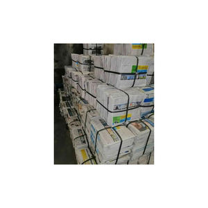 Haute qualité sur publié journal Kraft papier déchets papier carton commande en gros OINP coréen prix pas cher à vendre - Product Image 1