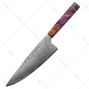 Cuchillo Gyuto de 8 Pulgadas, Cuchillo de Cocina de Acero Damasco de 67 Capas con Mango de Resina de Panal y Patrón de Rosas - Product Image 1