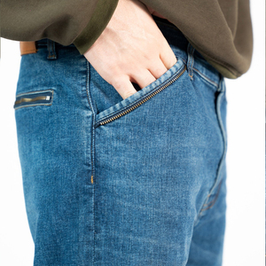 กางเกงยีนส์เดนิมทรงตรงลำลองสำหรับผู้ชาย ทันสมัย ระบายอากาศได้ดี ยืดหยุ่น ทรงสลิม สีน้ำตาลกลาง เอวกลาง คุณภาพสูง ขายส่งจากโรงงานโดยตรง - Product Image 4