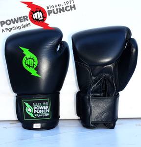 ถุงมือชกมวยหนัง PU ระดับมืออาชีพสำหรับผู้ใหญ่ - ถุงมือฝึกซ้อมดูดซับแรงกระแทกที่ทนทาน |   ซับในระบายอากาศได้ดี - Product Image 2