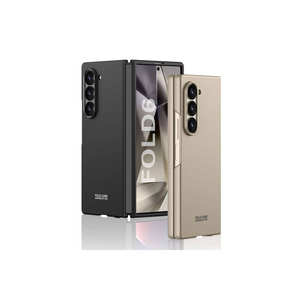 Étui de protection rigide premium pour Samsung Galaxy Z Fold 6, coque en silicone ATA durable, anti-traces de doigts, électroplaqué, emballé - Product Image 2