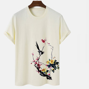 T-shirt pour hommes en coton et polyester mélangés design streetwear avec broderie de logo personnalisé tissu à séchage rapide vente en gros prix d'usine - Product Image 1