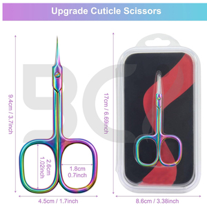 กรรไกรตัดหนังกำพร้าปลายแหลมหลากสีรุ่นใหม่มาแรง คุณภาพดี ขนาด 3.5 นิ้ว กรรไกรทำเล็บราคาถูก - Product Image 6