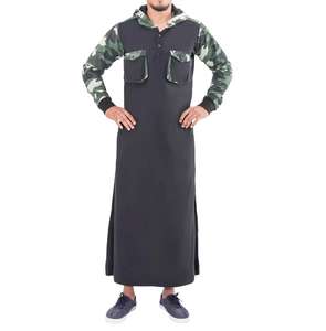 Thobe en coton brodé sur mesure pour hommes Jubbah islamique traditionnelle pour les musulmans Style décontracté - Product Image 1