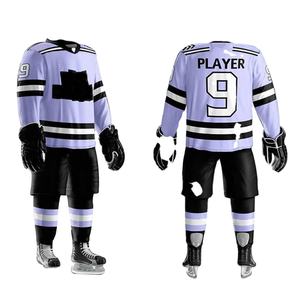 ขนาดบวกที่กําหนดเองผลิตกางเกงฮ็อกกี้น้ําแข็งเชลล์สําหรับชุดฮ็อกกี้น้ําแข็งที่กําหนดเองที่ไม่ซ้ํากันชุดฮ็อกกี้ย์ย์เครื่องแบบผู้ชายชุด - Product Image 1