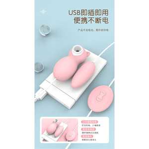 Mini vibromasseur avec fonctions de léchage et de succion pour femmes - Product Image 2
