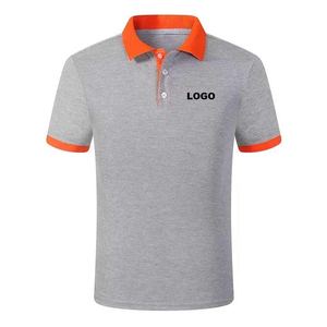 Chemise pour homme de haute qualité, couleur personnalisée, manches courtes, tissu en toile respirant, style décontracté - Product Image 1