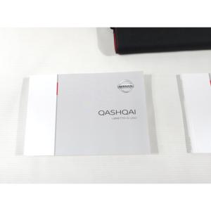 MANUALE DEL PROPRIETARIO NISSAN Qashqai Serie (J12) (21>) - Product Image 2