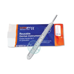 มีดผ่าตัดแบบมีด้ามจับพร้อมสเกลวัดขนาดเป็นเซนติเมตร ผลิตจากเหล็ก AISI 420 - Product Image 2