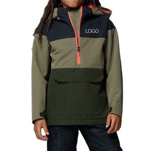 Veste pour garçons de haute qualité en polyester, prix de gros pour les acheteurs en gros, vêtements décontractés avec poches avant, pas cher - Product Image 1