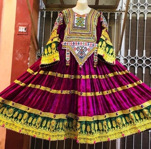 Robe ethnique Vintage Kuchi, robe de fête traditionnelle, multicolore, offre spéciale, 2020 - Product Image 3