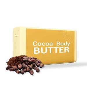 Explorez les lotions blanchissantes luxueuses au beurre corporel au cacao | Obtenez le meilleur beurre corporel au cacao - Product Image 2