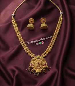 Indian Temple Style Women's Choker Jewelry Set with <b>Jhumkas</b> Gold Plated Alloy Zircon Stone Flower Design for Wedding Anniversary - Product Image 1