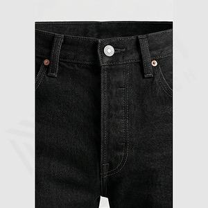 Jeans de Mezclilla para Hombre, Corte Casual, Alta Calidad, Lavados, Diseño Desgastado, Estilo Urbano Vintage, Color Personalizado, Premium, Otoño/Invierno - Product Image 4