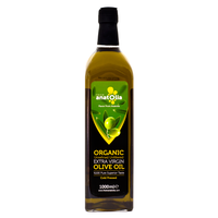 Turkse hoogwaardige merkolie, koudgeperst, delicate smaak, biologische extra vierge olijfolie, fruitolie, glazen fles, goudgeel, 24