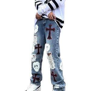 Pantalones Vaqueros de Diseño Superior para Hombre, Negros, Desgastados, con Parches Bordados Personalizados, Estilo Urbano, de Invierno, con Doble Rodilla, Elásticos y Únicos - Product Image 1