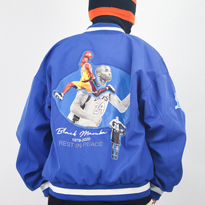 Chaqueta universitaria de alta calidad hecha a medida, chaqueta de béisbol con letras y cuello levantado con logotipo de impresión Digital bordado de chenilla - Product Image 2