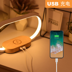 15W Fast Wireless Charging <b>Touch</b> Night Light Modern Oval Wooden <b>Bedside</b> Desk Clock <b>Lamp</b> - Product Image 3