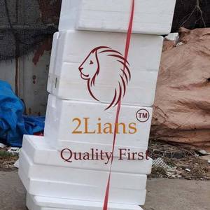 2 granulés EPS Repro Lians Grade B brun clair de Corée pour le recyclage - Product Image 1