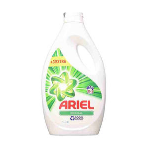 Calidad original precio barato respetuoso con el medio ambiente para fragancia líquida de larga duración 80% ingredientes activos para ropa para exportación - Product Image 4