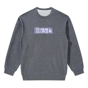 Men's 100% Cotton Crewneck <b>Sweatshirts</b> Plain <b>Short</b> <b>Sleeve</b> Oversized Printed High Quality Summer Casual Embroidered Design - Product Image 2