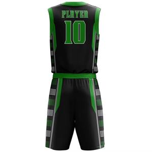 ชุดเสื้อบาสเก็ตบอลและกางเกงขาสั้นระบายอากาศสไตล์ใหม่ชุดเสื้อบาสเก็ตบอลออกแบบได้ตามต้องการ - Product Image 6