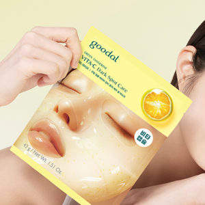 Logo de marque privée OEM ODM coréen Gel masque facial feuille hydratant éclaircissant apaisant vitamine C collagène acide hyaluronique 5 pièces - Product Image 1