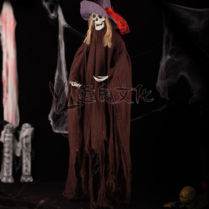 Màn hình nhà hoạt hình kinh dị, phù thủy đáng sợ với đạo cụ điện Quản Gia để trang trí thu hút ma ám - Product Image 5