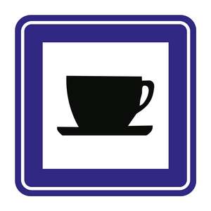 Panneau de signalisation routière réfléchissant B-29 pour salon de thé ou cafétéria - Product Image 3