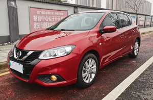 Auto compacto de Japón, año 2016, motor 1.6L, 126 caballos de fuerza, transmisión CVT, sin accidentes y listo para enviar. - Product Image 3