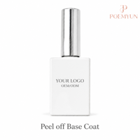 Base Coat Professionnel Peel-Off Facilement Retractable pour Vernis Gel UV LED – Idéal pour Manucure DIY à Domicile et Nail Art en Salon