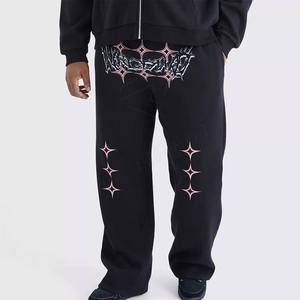 2025 nueva llegada diseño personalizado chándal holgado 100% algodón Boxy peso pesado Joggers cremallera chándal con capucha - Product Image 4