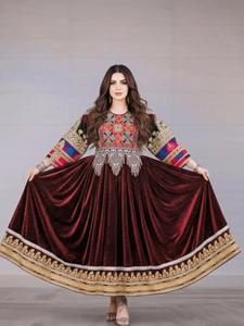 Luxury Afghan Maroon Silk Bridal Gown Heavily Embroidered With Mirror Work And Traditional Metal Coins Full Volume <b>Skirt</b> - Product Image 6