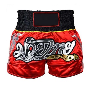 กางเกงขาสั้นมวยไทยน้ำหนักเบาดีไซน์ออกแบบได้ตามต้องการ - Product Image 1