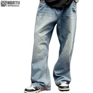 กางเกงยีนส์2025ทรงขากว้างสไตล์วินเทจของผู้ชายกางเกงลำลองแนวสตรีทแฟชั่นใหม่แห้งเร็วสำหรับฤดูใบไม้ร่วง - Product Image 6