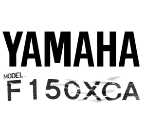 Y a m a H a Boat Outboard Engine F150XCA 150 HP Motor fueraborda de cuatro tiempos para uso en barcos - Product Image 6