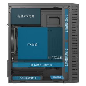 Mini atx pc case Rgb pc case panneau latéral acrylique fixé avec quatre trous vis boîtier d'<span class=keywords><strong>ordinateur</strong></span> bureau - Product Image 5