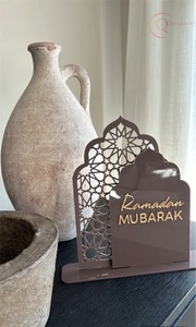Décoration de table islamique élégante pour le Ramadan et objet décoratif |   Parfait pour une utilisation sur un bureau ou une table - Product Image 3