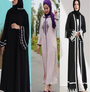 Una colección de elegantes abayas de noche bordadas y con ribetes de encaje. Disponible a precios de mayoreo. - Product Image 1