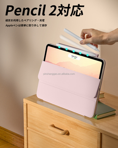Transporte rápido profissional PU Pencil Charging Auto Wake Sleep Blue Protective Case para Pro 11 12.9 polegadas - Product Image 6