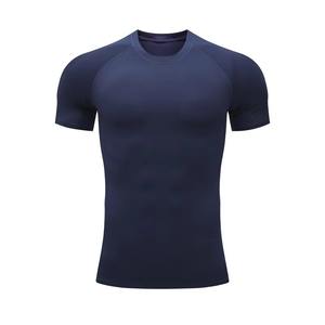 Vente en gros Vêtements de sport coupe ajustée personnalisables Vêtements de sport à compression à manches longues Chemise de luxe à manches courtes pour hommes - Product Image 2